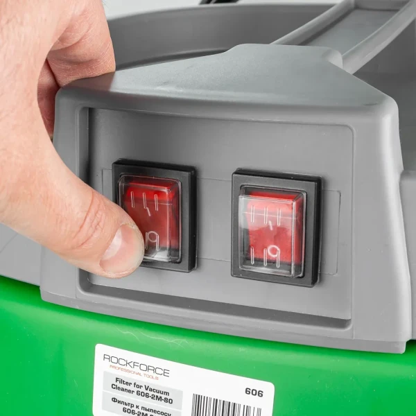 Пылесос для сухой и влажной уборки (объем бака - 80л, 2400Вт)