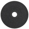 Круг отрезной по металлу 125x1.0x22.2мм (к-т 50 шт)