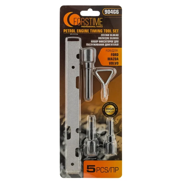 Фиксаторы для обслуживания двигателей FORD/MAZDA/VOLVO, набор 5пр.