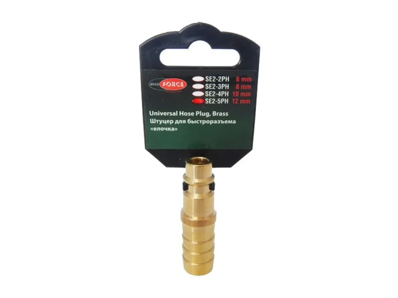 Штуцер для быстроразъема ''елочка''8мм (в пластиковом держателе)