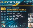 Набор сверл по металлу,100пр.(1,2,2.5,3,3.2,3.5,4-по 10шт,4.5,5,5.5,6,6.5-по 5шт,8,10-по 2шт)в кейсе