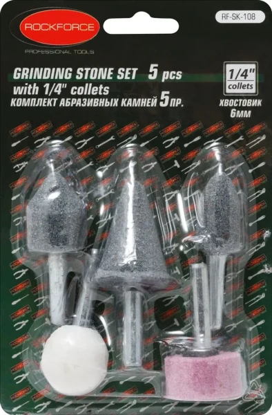 Набор камней абразивных, 5пр.(хвостовик 6мм), в блистере