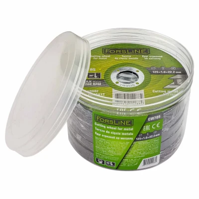 Круг отрезной по металлу 125х1.0.х22.23мм-50шт