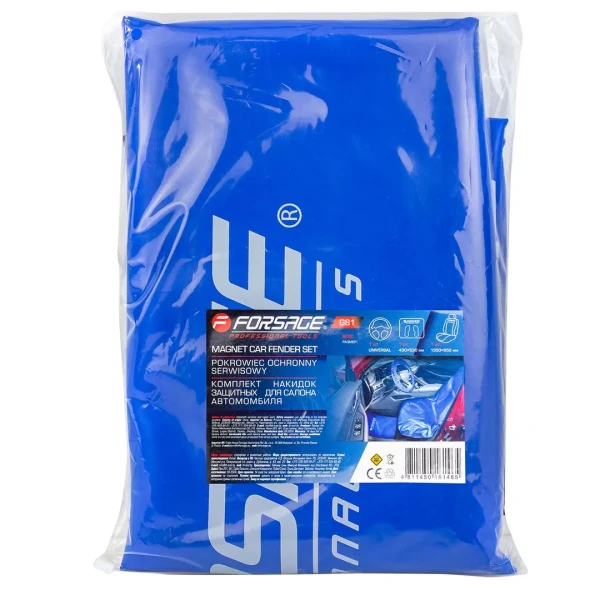 Накидки ПВХ защитные для салона а/м, комплект 3шт.