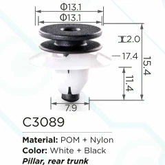 Клипса для крепления внутренней обшивки а/м Вольво пластиковая (100шт/уп.)