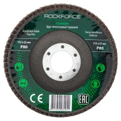 Круг лепестковый торцевой 115х22мм P80