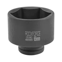 Головка ударная 65мм (6гр.), 3/4''