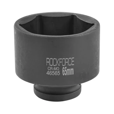 Головка ударная 65мм (6гр.), 3/4''