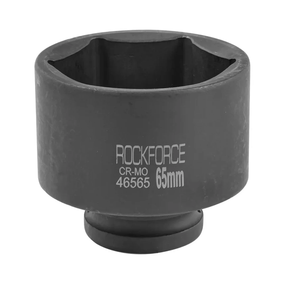 Головка ударная 65мм (6гр.), 3/4''