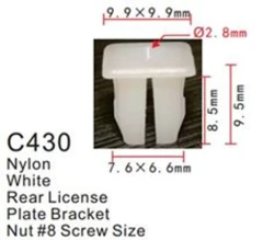 Клипса для крепления внутренней обшивки а/м Ниссан/ Пежо/ Рено пластиковая (100шт/уп.)