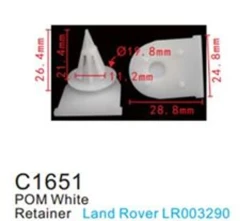 Клипса для крепления внутренней обшивки а/м Лэнд Ровер пластиковая (100шт/уп.)