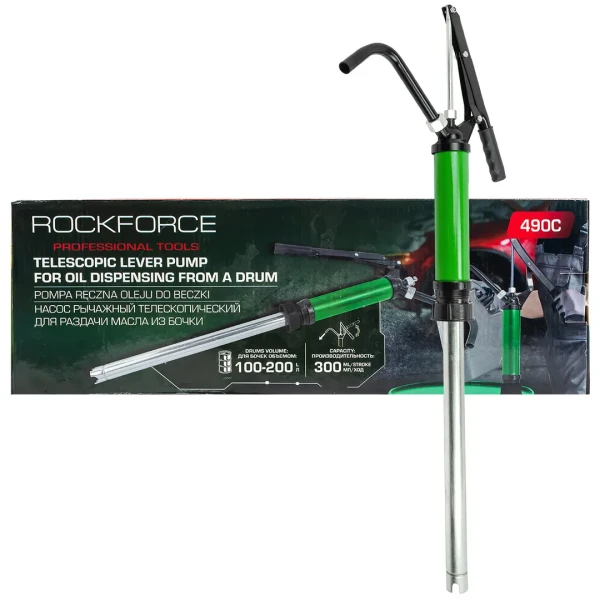 Насос ручной рычажный телескопический для раздачи масла на бочку (пр.-ть 250гр./ход, раб. t -20+40гр.)