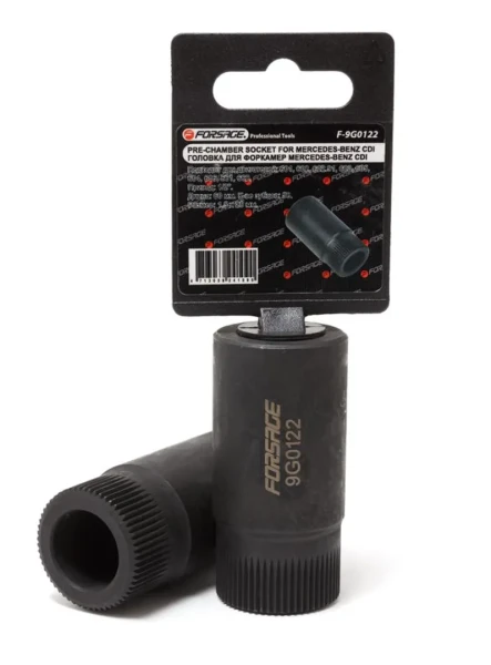 Головка для форкамер Mercedes Benz, на пластиковом держателе