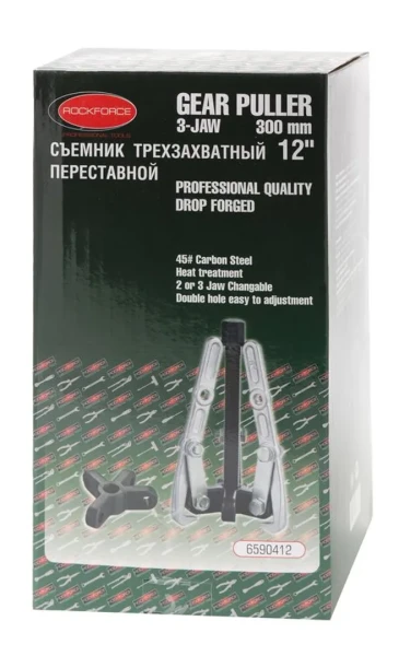 Съемник двух-трехзахватный переставной 4'' (Ø захвата- 100мм, длина лап- 100мм, лапы L-образные)