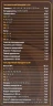 Набор инструментов 82 пр. 1/4''3/8''(6гр.)(4-22мм)