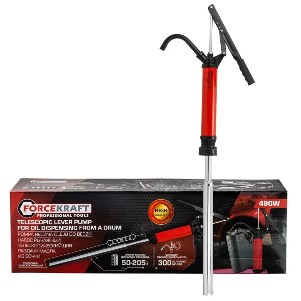 Насос рычажный телескопический для раздачи масла из бочки