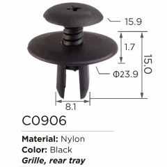 Клипса для крепления внутренней обшивки а/м европейских а/м/ Фиат пластиковая (100шт/уп.)