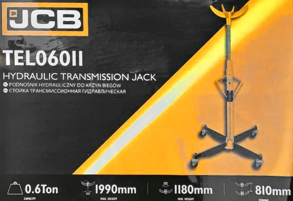 Стойка трансмиссионная гидравлическая 0,6т (h min-1180мм,h max-1990мм)