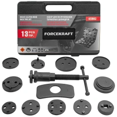 Набор инструментов для обслуживания тормозных цилиндров 13пр., в кейсе