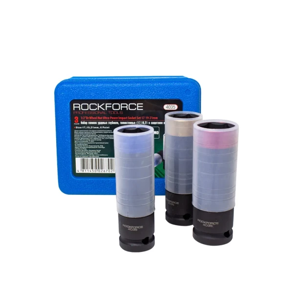 Набор головок ударных глубоких тонкостенных в защитном кожухе 3пр. 1/2''(6-гр.)