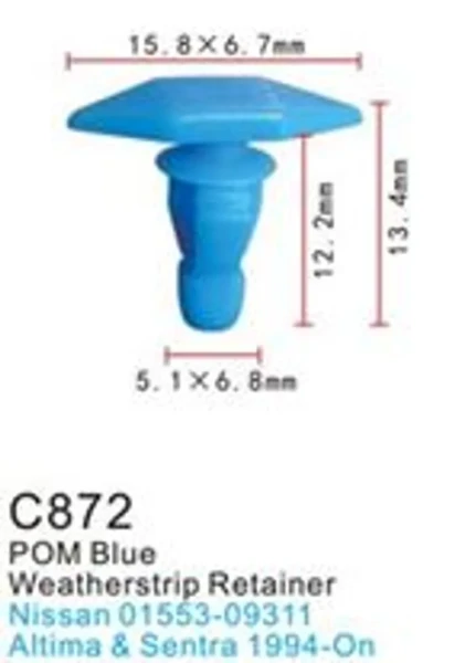 Клипса для крепления внутренней обшивки а/м Ниссан/ Пежо/ Рено пластиковая (100шт/уп.)