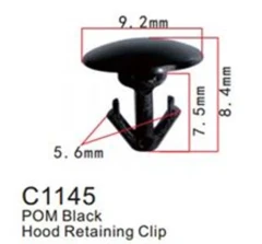 Клипса для крепления внутренней обшивки а/м Мазда пластиковая (100шт/уп.)