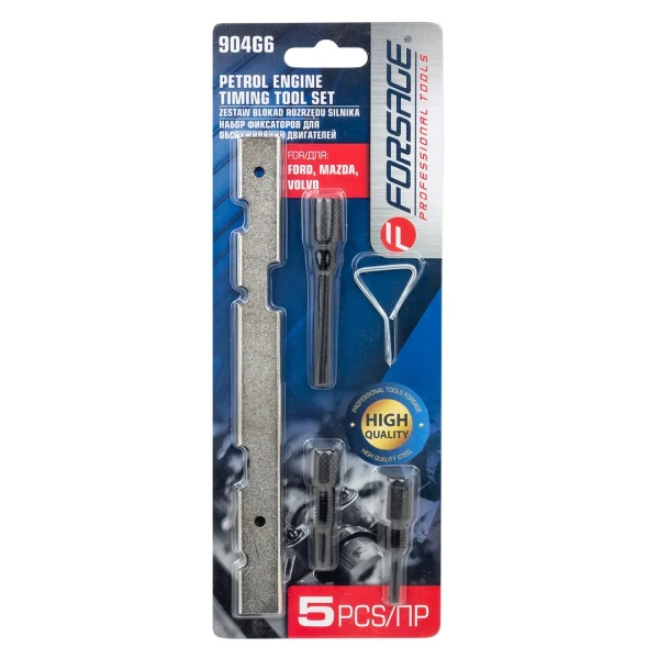 Фиксаторы для обслуживания двигателей Ford, Mazda, Volvo