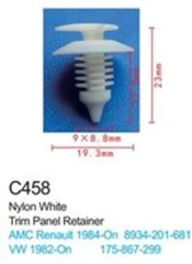 Клипса для крепления внутренней обшивки а/м Ниссан/ Пежо/ Рено пластиковая (100шт/уп.)