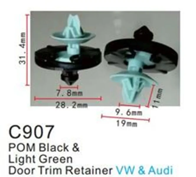 Клипса для крепления внутренней обшивки европейских а/м пластиковая (100шт/уп.)
