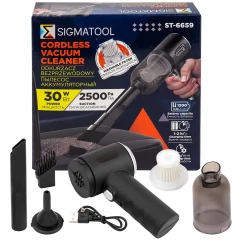 Пылесос портативный аккумуляторный (3,7В,1200мА/ч) 30Вт, контейнер 0,45л