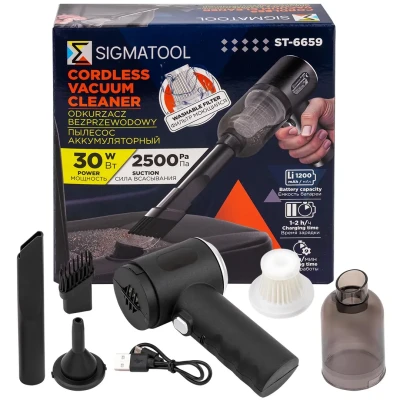 Пылесос портативный аккумуляторный (3,7В,1200мА/ч) 30Вт, контейнер 0,45л