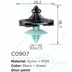 Клипса для крепления внутренней обшивки а/м европейских а/м/ Фиат пластиковая (100шт/уп.)