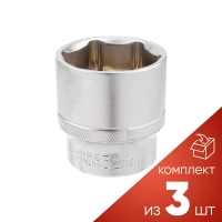 (к-т 3шт.)Головка 32мм (6гр.), 1/2''