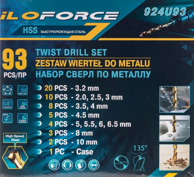 Набор сверл по металлу,93пр.(3.2-20шт,2,2.5,3-по10шт,3.5,4-по 8 шт,4.5-5шт,5,5.5,6,6.5-по 4шт,8-3шт,10-2шт)в кейсе
