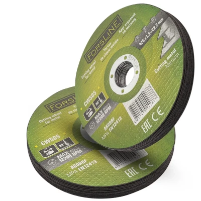 Круг отрезной по металлу 125х1.2.х22.23мм-20шт