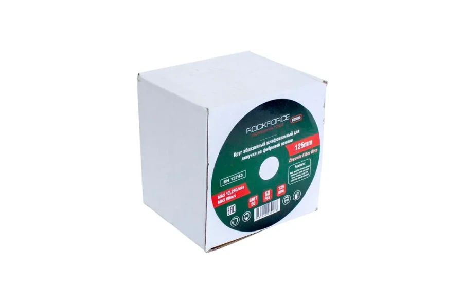 Круг абразивный шлифовальный 125мм (№80)