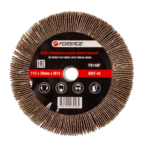 Круг лепестковый зачистной 115х20мм M14 (Grit 40)