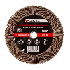 Круг лепестковый зачистной 115х20мм M14 (Grit 40)