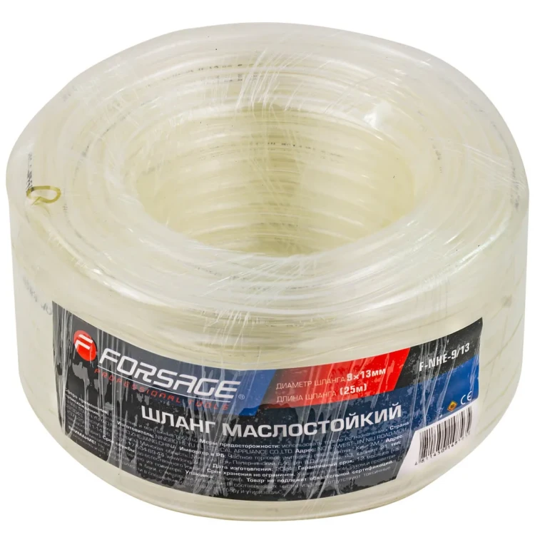 Шланг ПВХ маслостойкий 9мм х 13мм х 25м