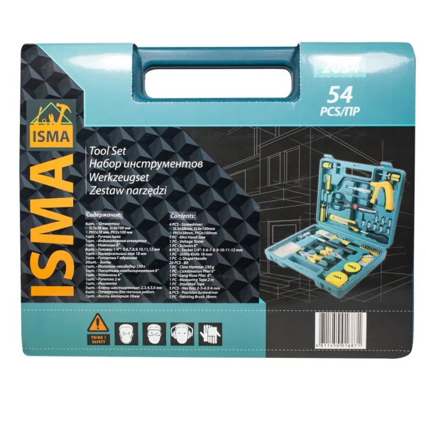 Набор инструментов 54 пр, 1/4'' (6гр.)(5-13мм)