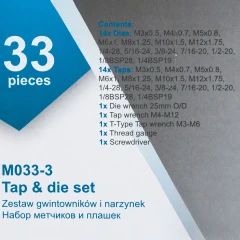 Набор метчиков и плашек 33пр.(метрич+дюйм)(М3х0.5,М4х0.7,М5х0.8,М6х1.0,М8х1.25,М10х1.5,М12х1.75,1/4,5/16,3/8,7/16,1/2,1/8-28,1/4-19)