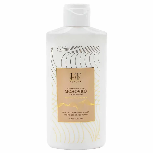 Успокаивающее молочко после загара