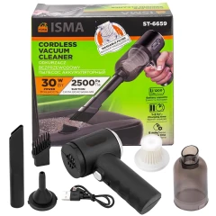 Пылесос портативный аккумуляторный (3,7В,1200мА/ч) 30Вт, контейнер 0,45л