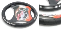 Чехол руля кожа H-8513-M (black+chrome) (2)