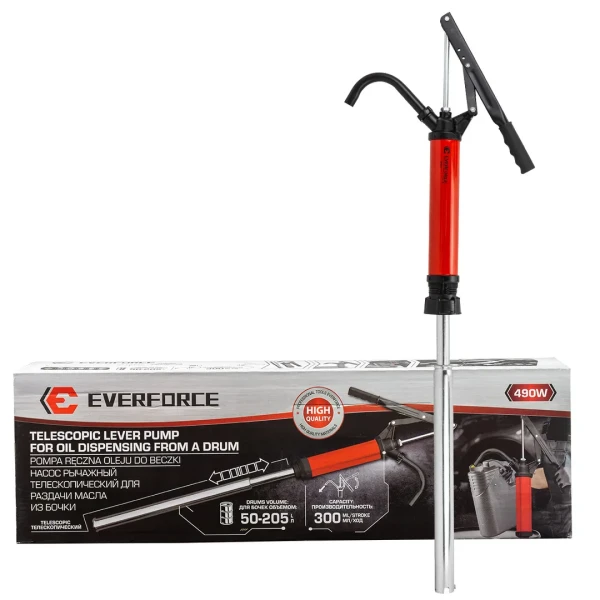 Насос рычажный телескопический для раздачи масла из бочки