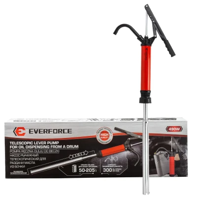 Насос рычажный телескопический для раздачи масла из бочки