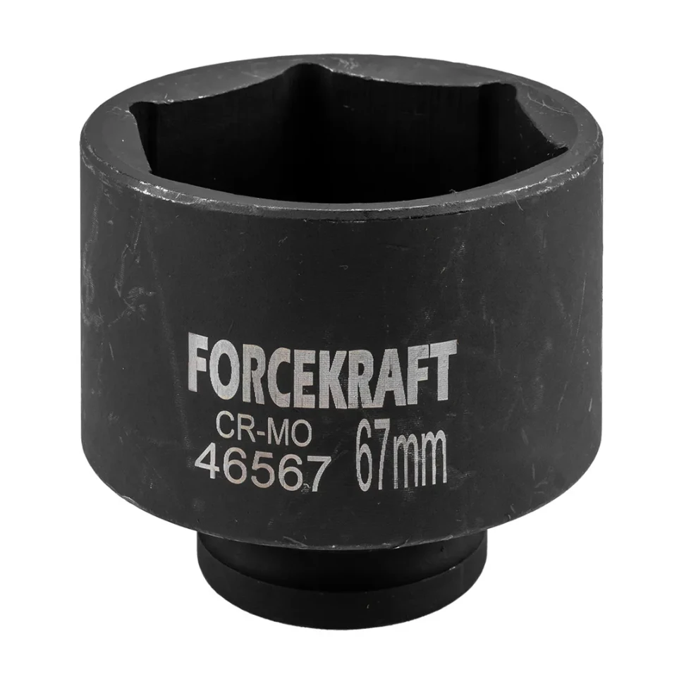 Головка ударная 67мм (6гр.), 3/4''