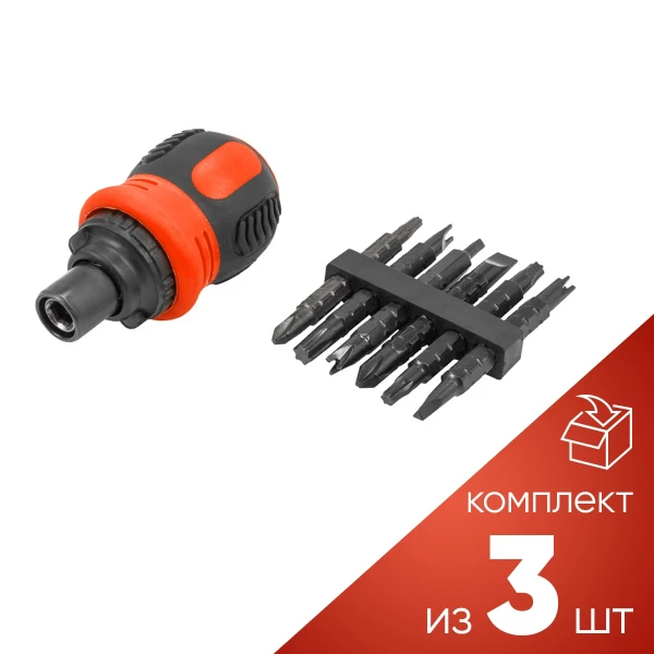(к-т 3шт.)Отвертка реверсивная в комплекте с битами, набор