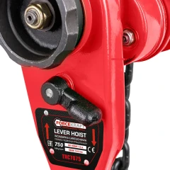Лебедка подвесная трещоточная 0.75т (длина цепи - 1.5м)