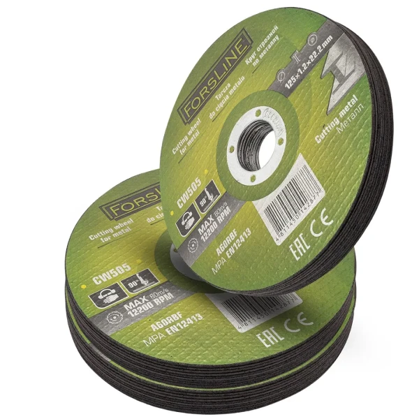 Круг отрезной по металлу 125х1.2.х22.23мм-30шт